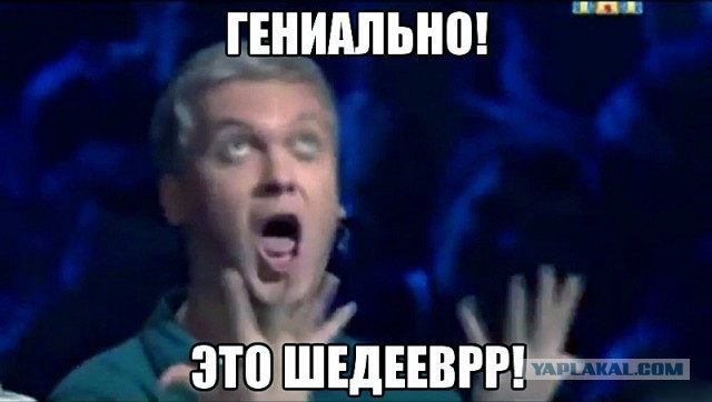 Мегатанец школьницы