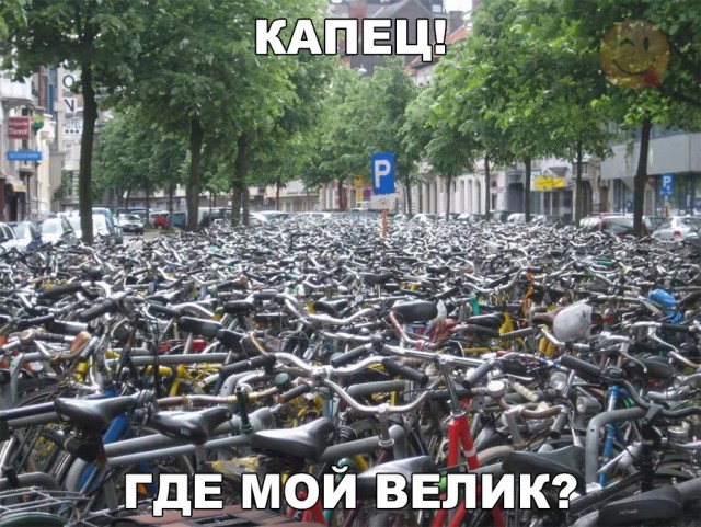 Подборка картинок