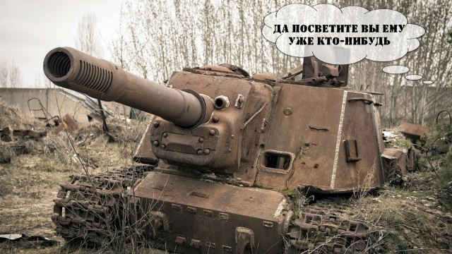 Wargaming 39