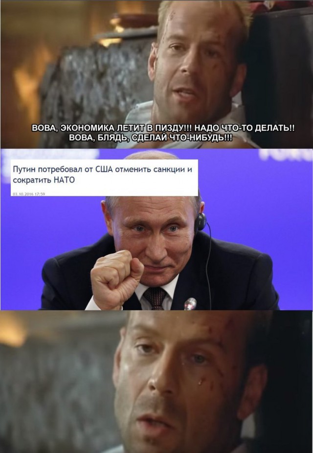 Прокурор просит 9 и 10 лет колонии для бывших студентов МАДИ, обвиняемых в изнасиловании