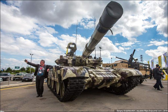 Азербайджанский военторг