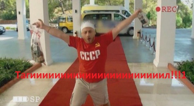 Драка с аниматором в Тунисе довела до тюрьмы