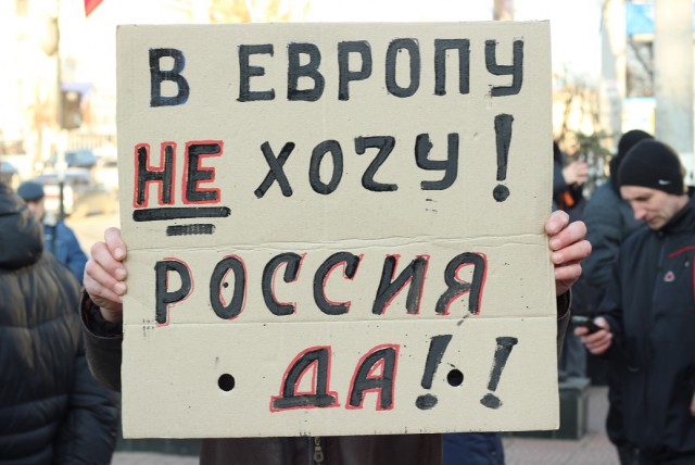 В ДНР впервые началась мобилизация; огненный треугольник под Донецком – последние новости Донбасса.