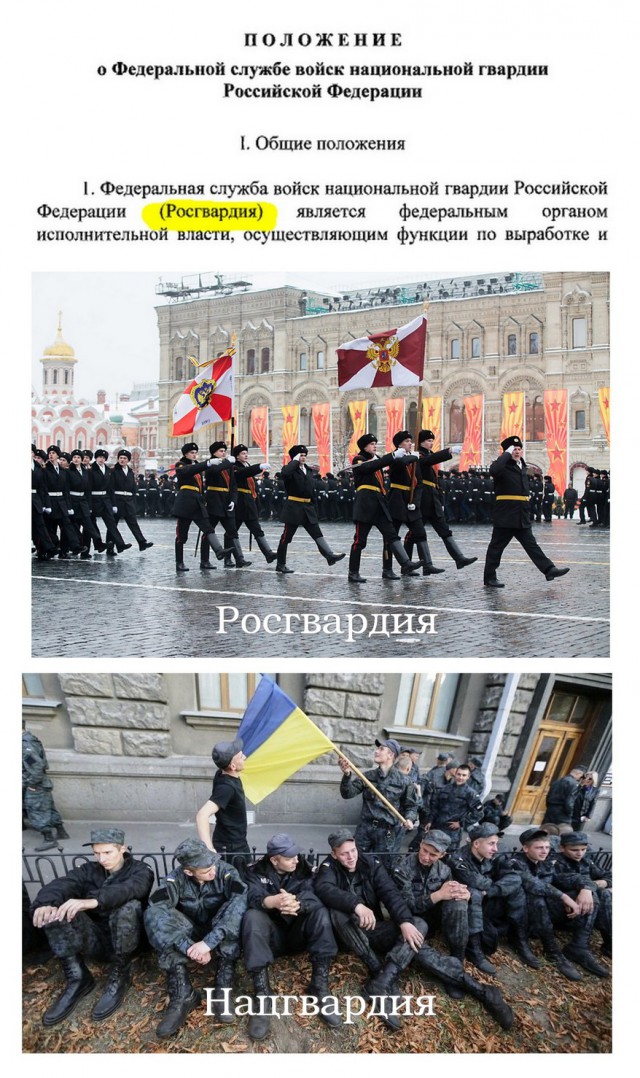 В Хакасии боец нацгвардии выстрелил в ягодицу напавшего на него спортсмена