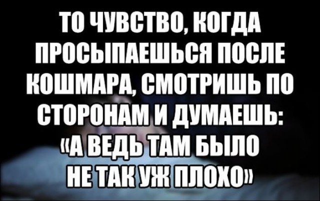 Аткрытки
