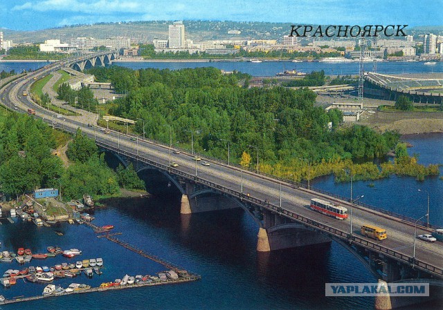 Мой город - Новосибирск