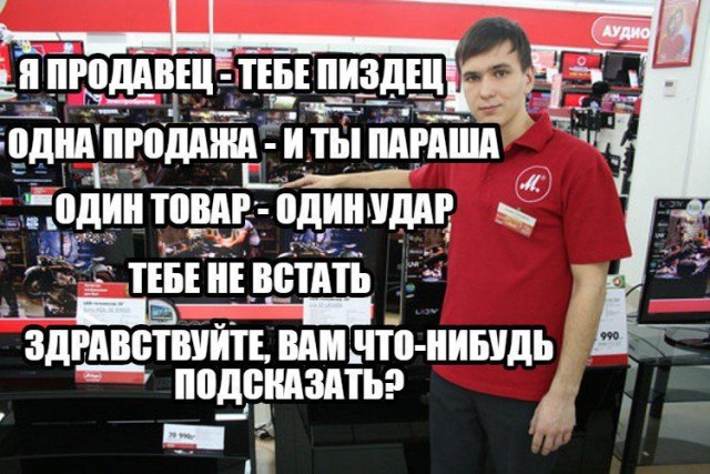 Всякое разное из сети