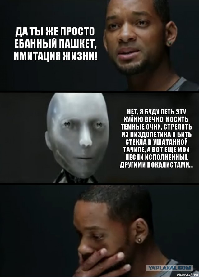 Песни Пашкета спетые другими вокалистами! (все песни в одной теме!)