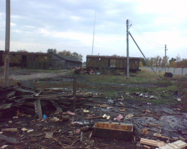 Балаклея в Огне