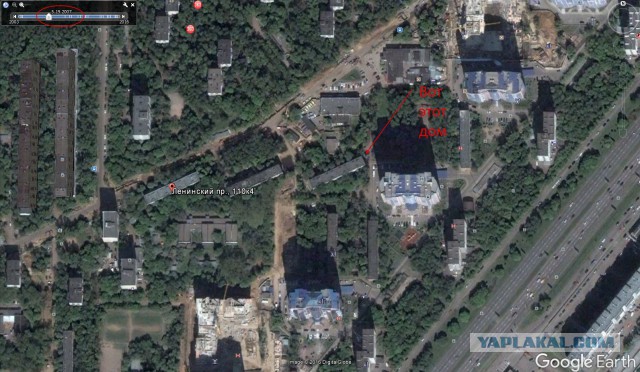 В Москве сносят дома вместе с людьми