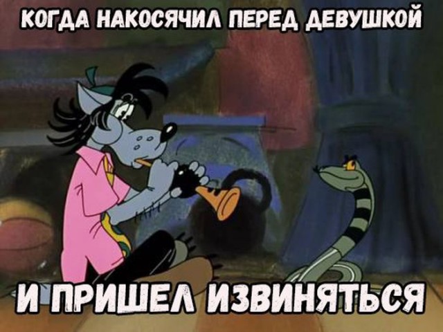 Подборка интересных и веселых картинок