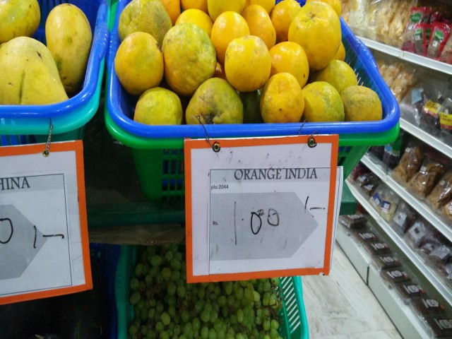 Индия, как я питался