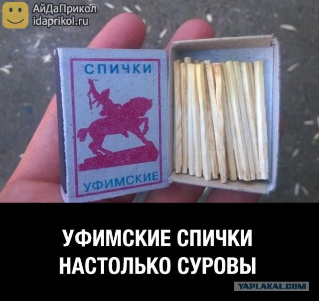На кого мы Родину оставим