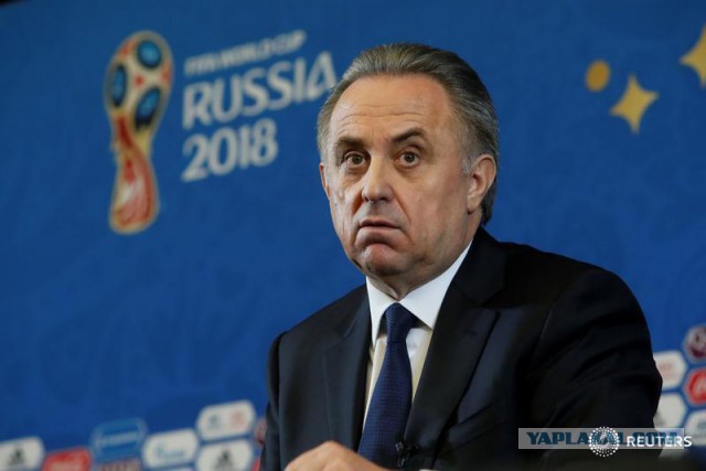 МОК отстранил Россию от ОИ-2018