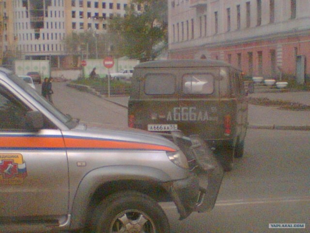 Автомобильные номера