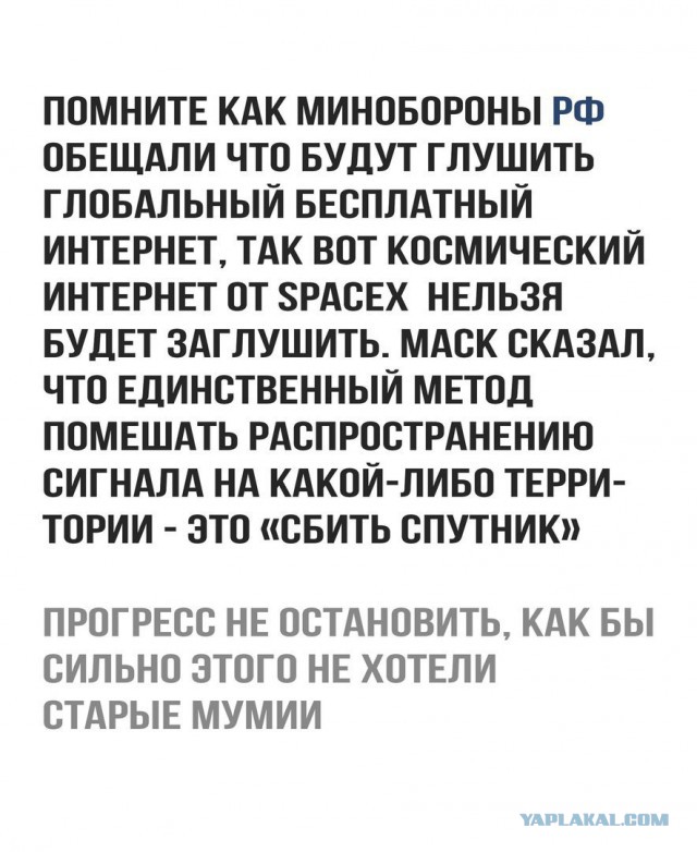 Прикольные картинки абавсём