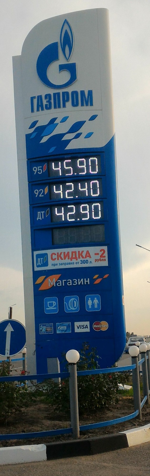 Динамика беспредела