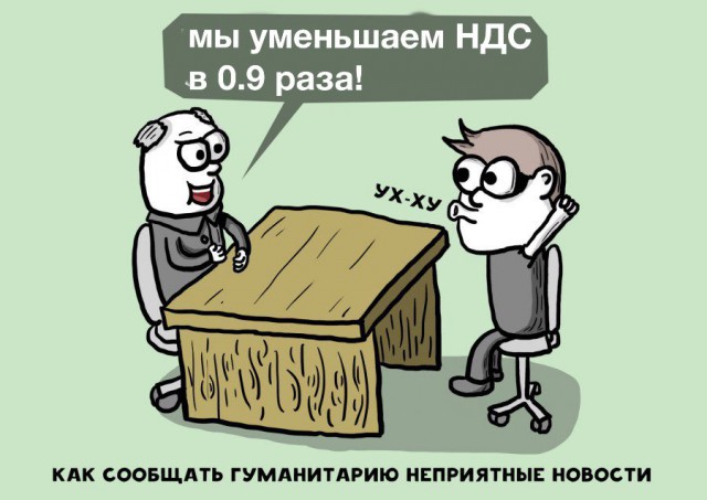 Немного картинок в этот четверг