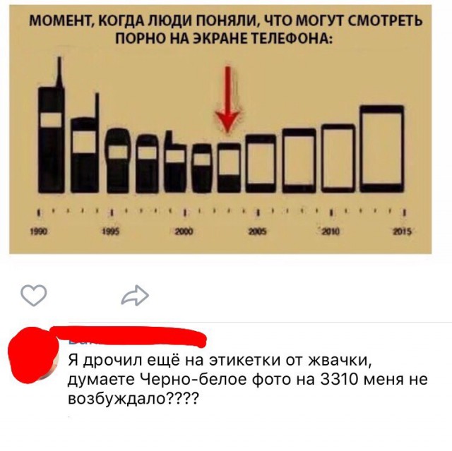 Немного картинок в эту среду