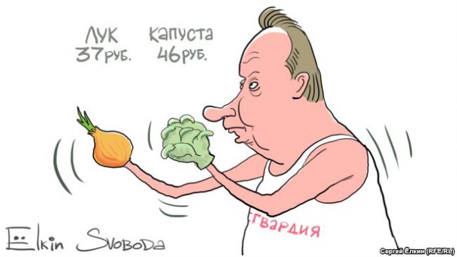 Федерация бокса России готова предоставить ринг для боя Навальный – Золотов
