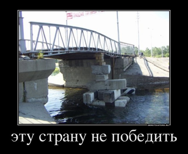 Вы правда верите, что НАТО нападёт на Россию?