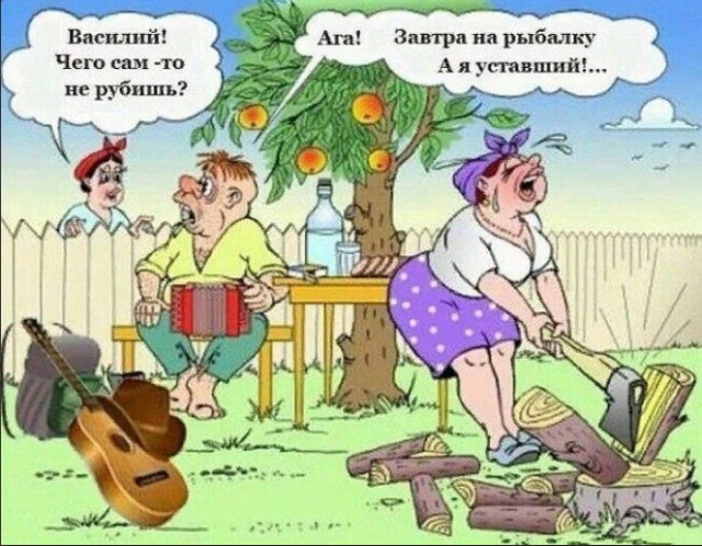 Нестандартный юмор