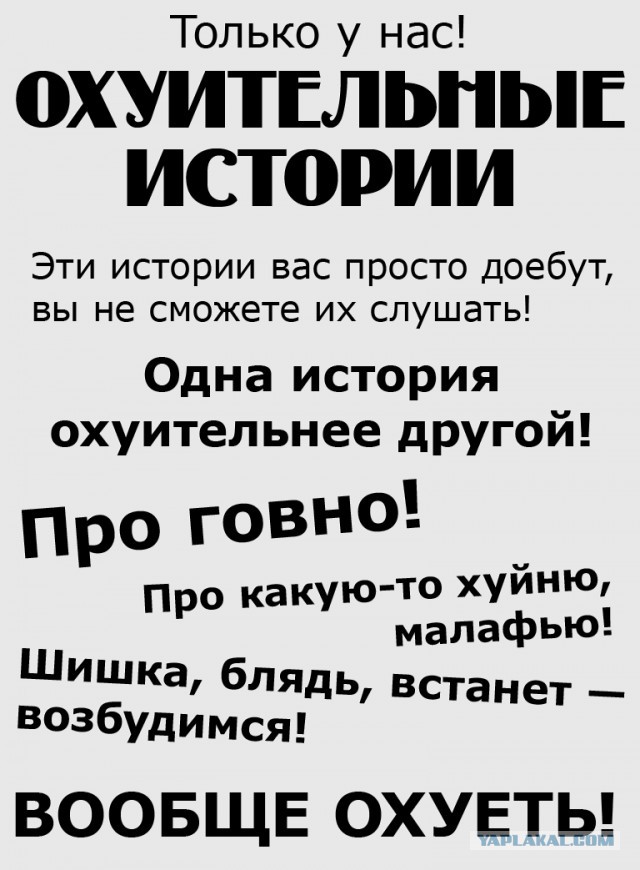 Халяльный ночной клуб. Тверк!