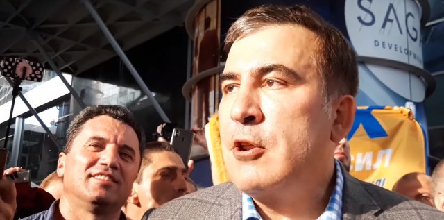 Как встречают Саакашвили в Киеве!
