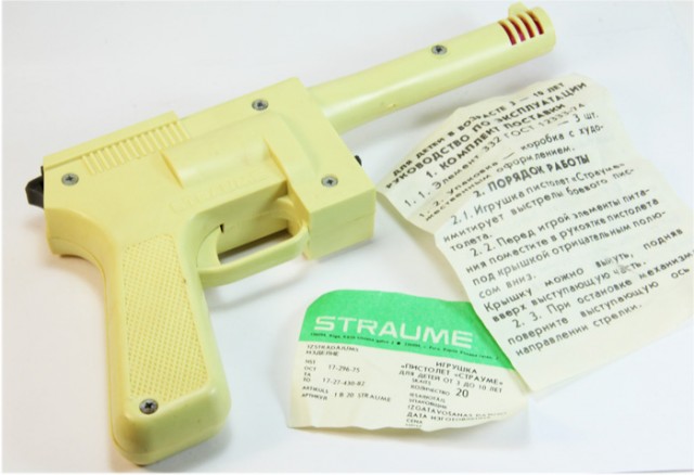 Магазин игрушек Эстония 1980