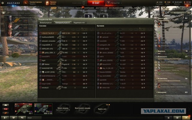 Wargaming 58