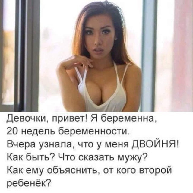 Немного картинок и демотиваторов со старого винта - 3