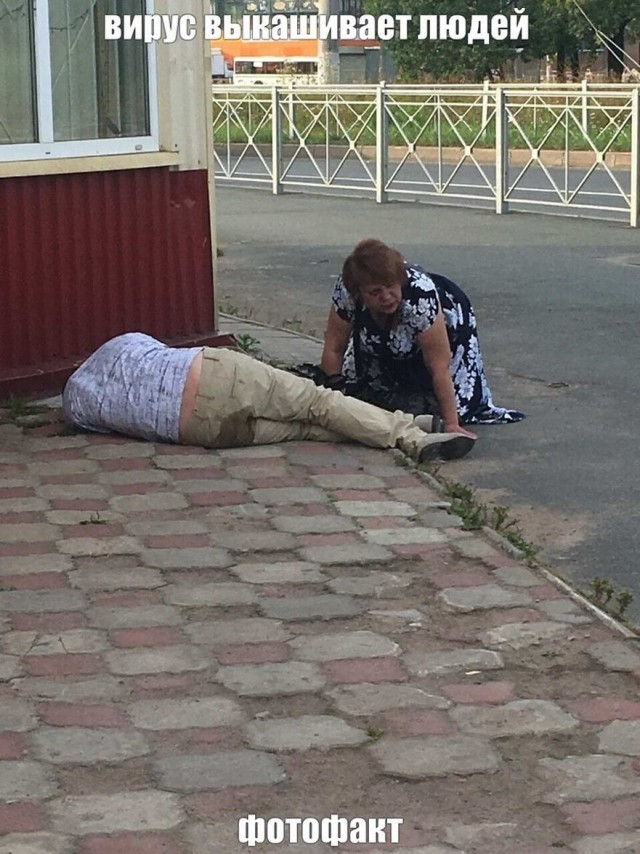 Бредзона 14.04.2020