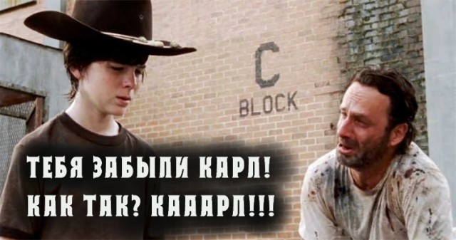 Кубики на 21.04.20