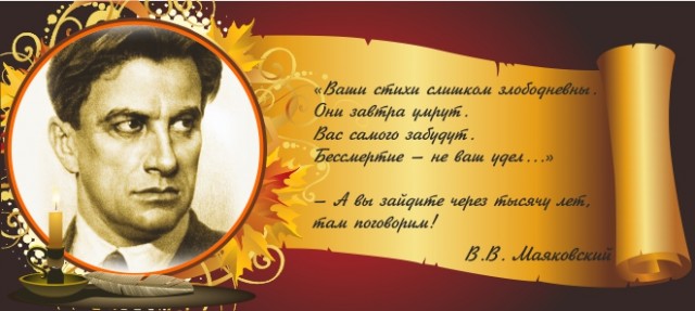 Колумбопад продолжается...