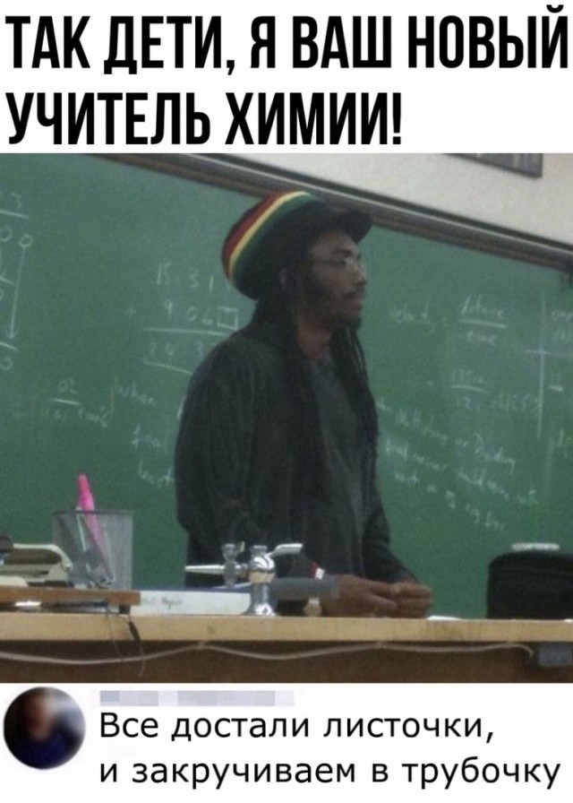 Позитивные картинки на 28.06.2020