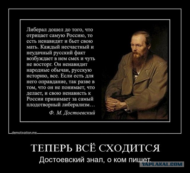 Известный российский музыкант — о русских: "Даже язык не поворачивается это назвать народом"