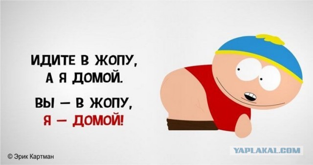 Бредзона 13.07.20