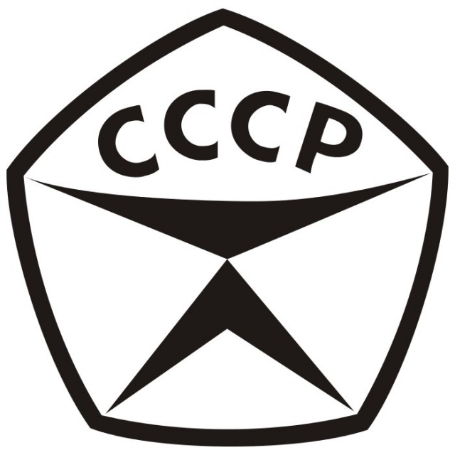 Одобрено котиком