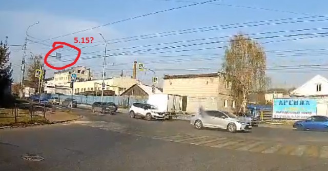 Дтп с бетономешалкой