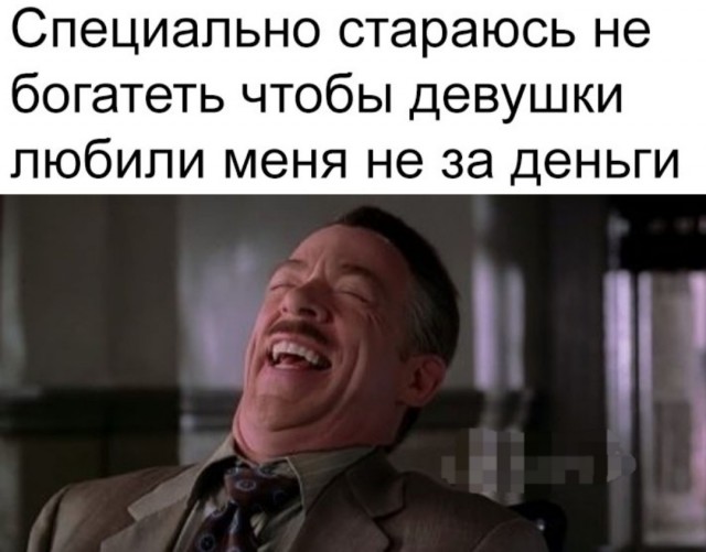 Бредзона 06.11.2020