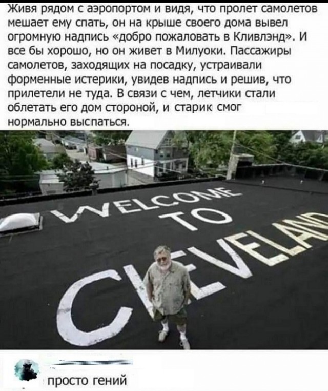 Картинки с надписями и всякие жизненные фразы 23.1.21