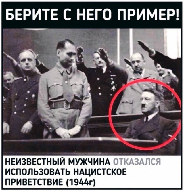 Не пропускай день деградации!