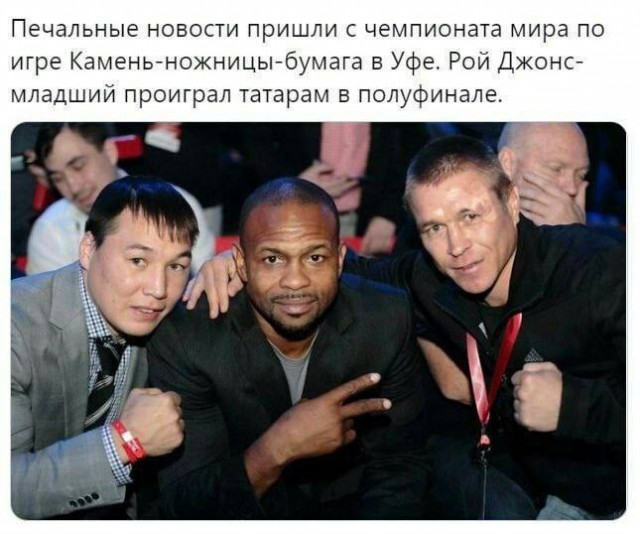 В наши руки попал сенсационный материал