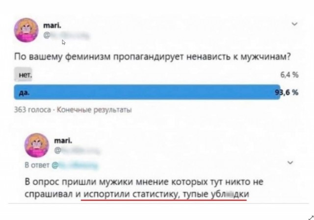 Немного картинок разной степени новизны и адекватности - 2