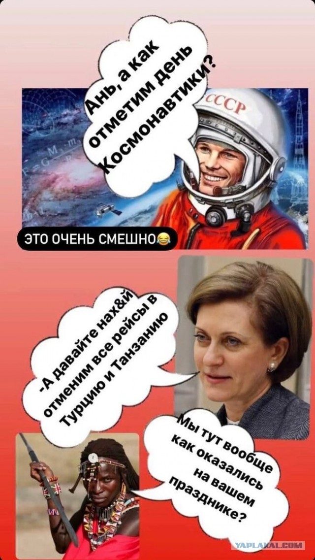 Власти Праги потребовали вернуть землю под российским посольством в Чехии