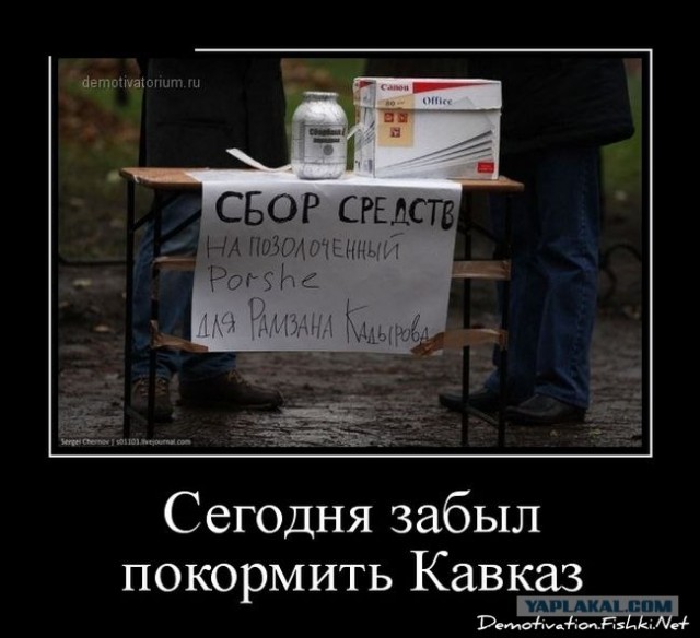 Кавказцы на войне. Гвардии сержант Трунин