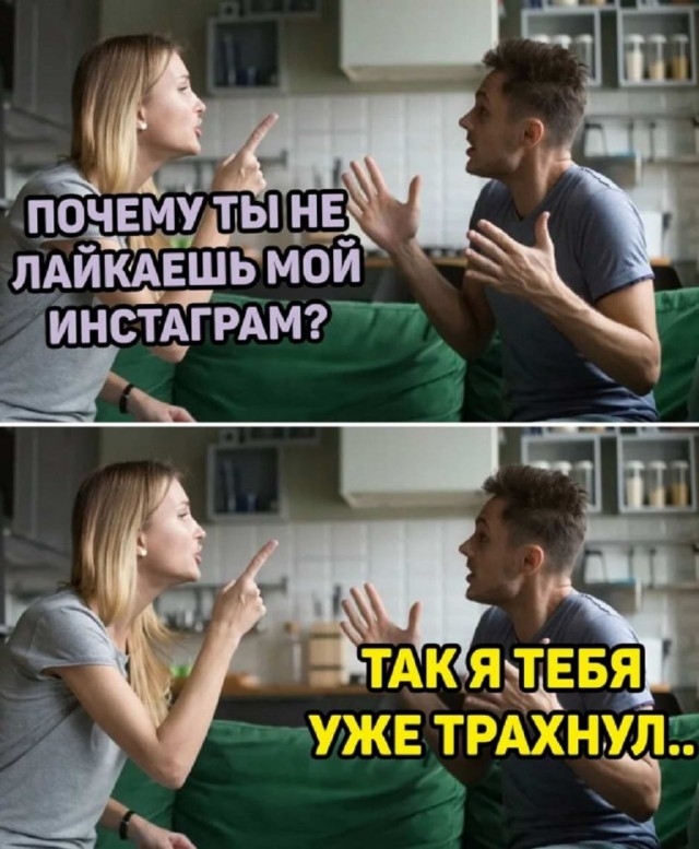 Пятница. И немного слегка пошлых картинок с надписями и без 16+ (17.09))