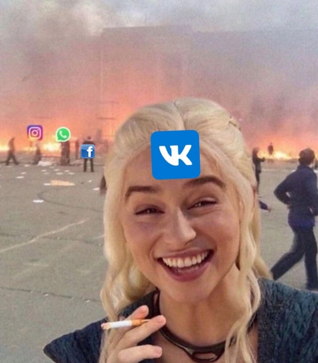 Картинки и мемы для настроения 05.10.2021