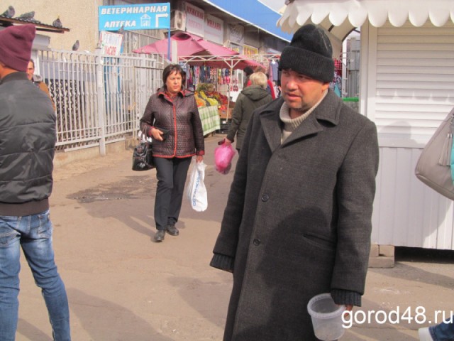 В Липецке скончался талисман города - Артурчик