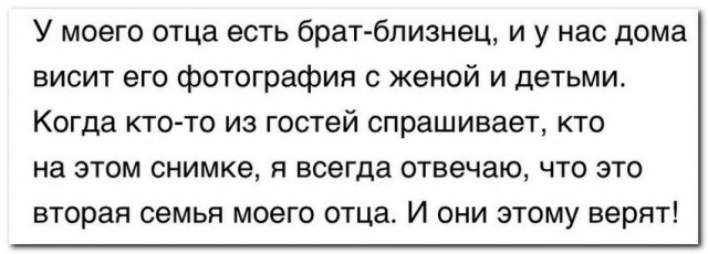 Всяческие картинки 22.12.2021
